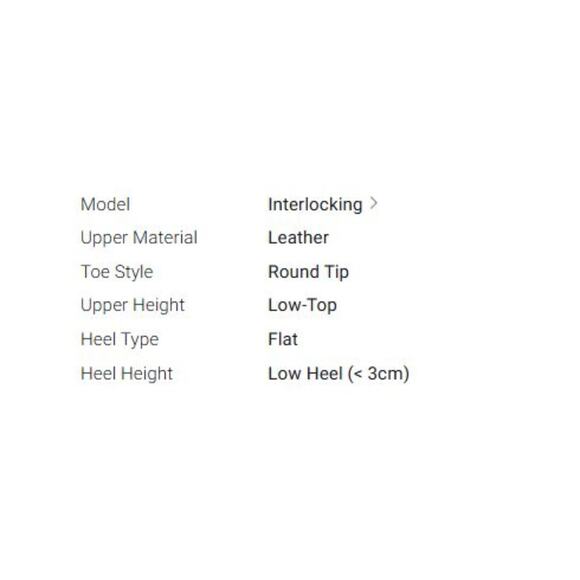 Gucci Interlocking G Men's 7.5/ US 8 Brown Leather Loafers Slip-On Shoes NIB - Picture 11 of 11